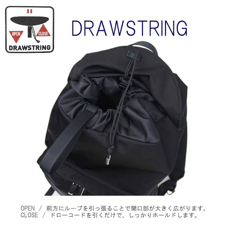 PORTER Motion Backpack ポーター モーション バックパック MOTION(モーション) BACKPACK | 吉田カバンホームページ